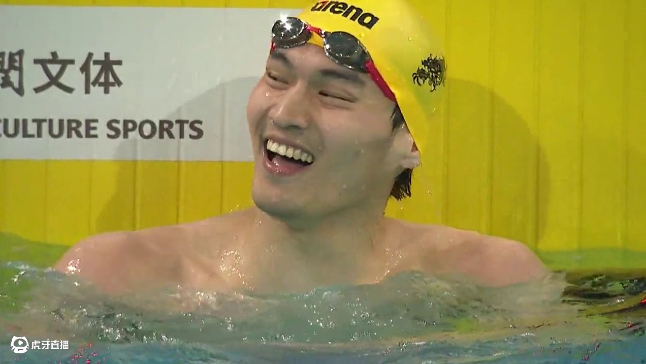 5月21日上午场 全国游泳冠军赛