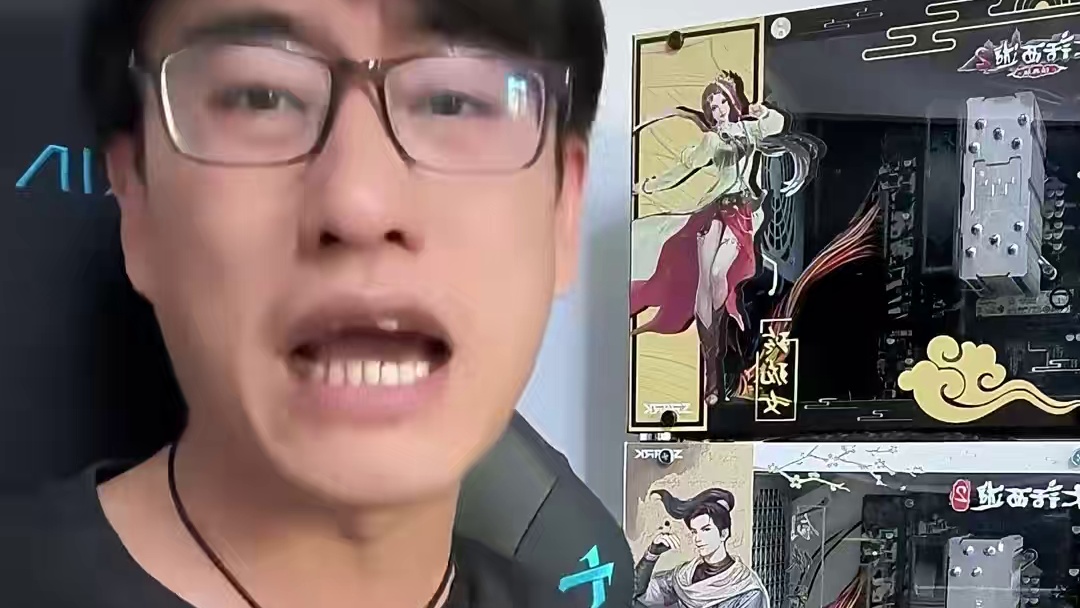 大话西游怀旧服大君清号 大话西游慈善神豪离开怀旧服不会影响到游戏进程，放心玩你的。#大话西游 #大话