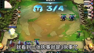 紅蓮：xun哥OB紅蓮，前4局狂喜，第五局絕殺登頂光速下播 