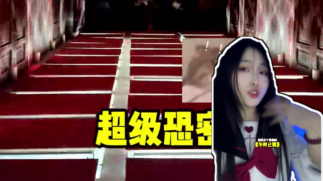 现在的密室玩这么大！！全屋大型体感！每块地板都会动？！跑到鞋都丢了！！！#端午去哪浪 #密室逃脱 #