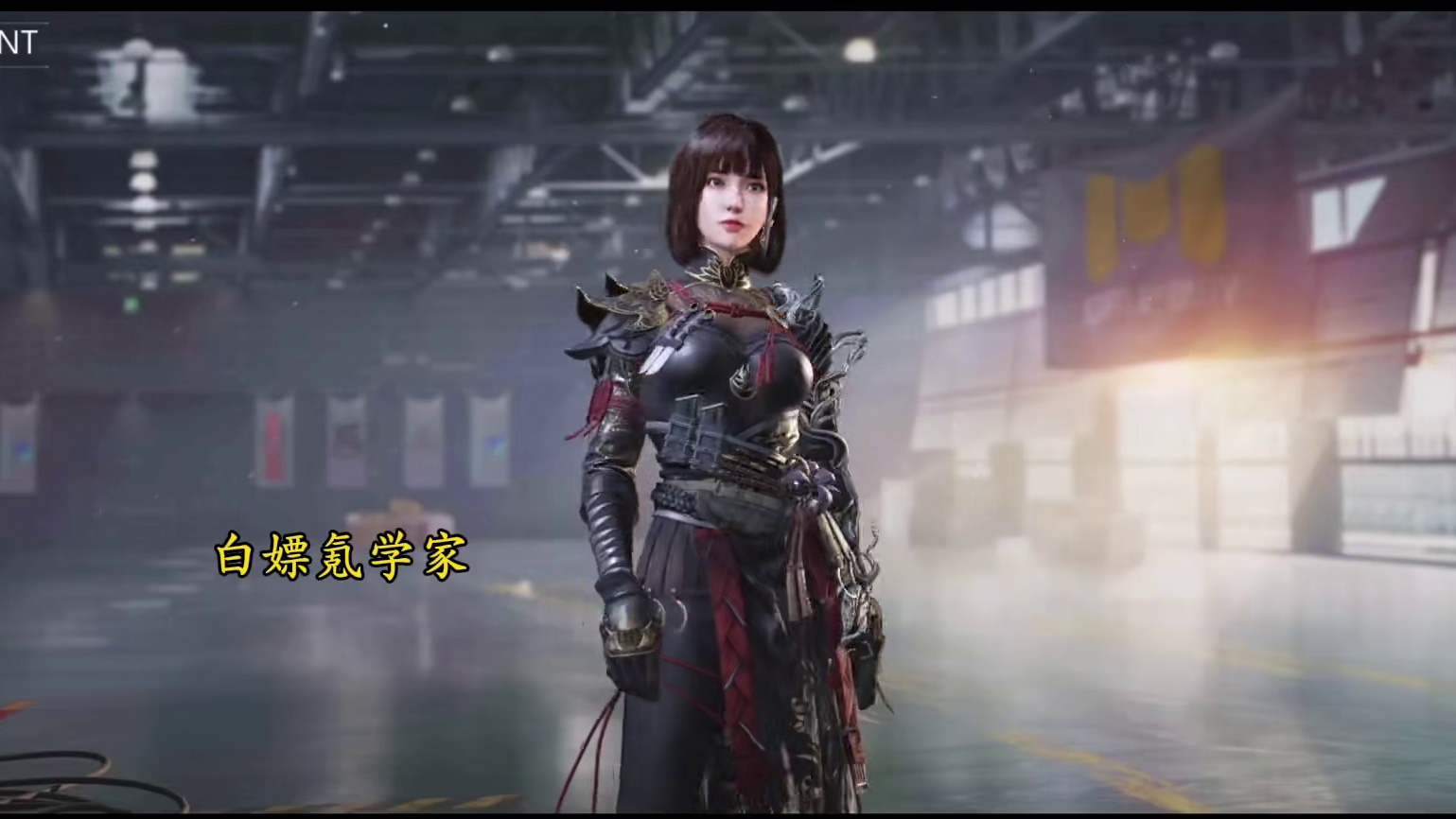 我了个阳光彩虹小白马！吉田凛新皮肤！S5全角色预览！#使命召唤手游