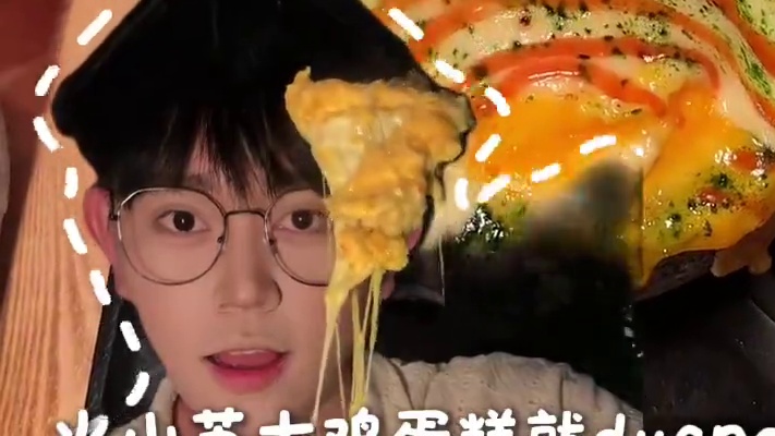 扬州新开的！“檬桃桃创意韩料”今天就来测评一下… #檬桃桃创意韩料 #扬州新店