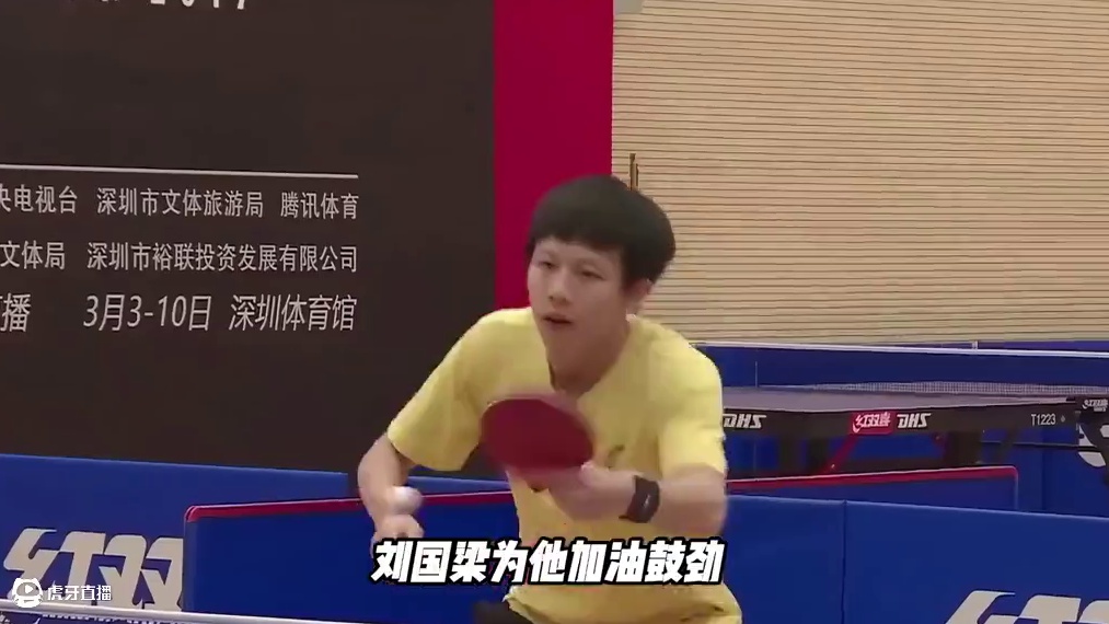 从少年到老将，他的故事还未完待续，他就是林高远 #国乒 #林高远 #2025多哈世乒赛