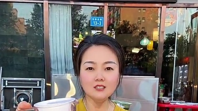 三个人在万荣美美的吃了一顿烧烤只花了78.8#同城美食 #跟着抖