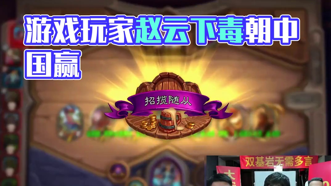 游戏理解满分！！