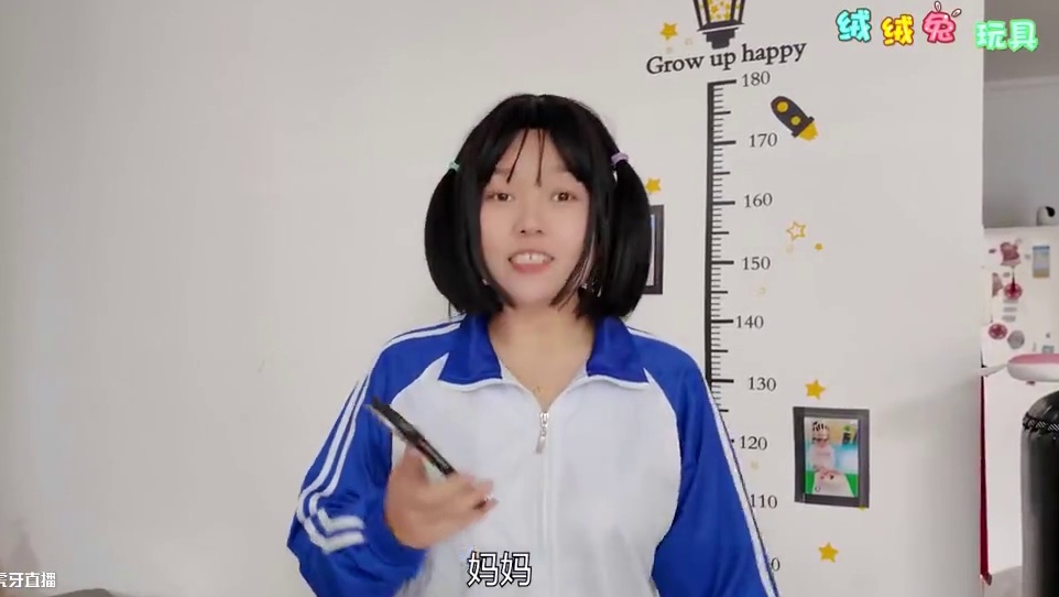 妈妈做冥蛇佩姬抓捕盲袋 找出藏在废弃仓库里的躲藏者 ##打卡一百张蛋仔地图 #手工DIY #盲袋 #