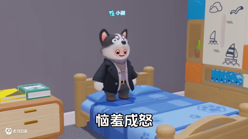 我在元梦开餐厅～ #元梦之星 #元梦之星超能学园赛季#我在元梦开餐厅