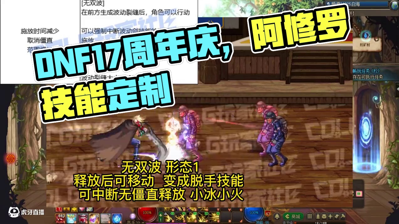 我发布了一个新视频，快来围观吧！