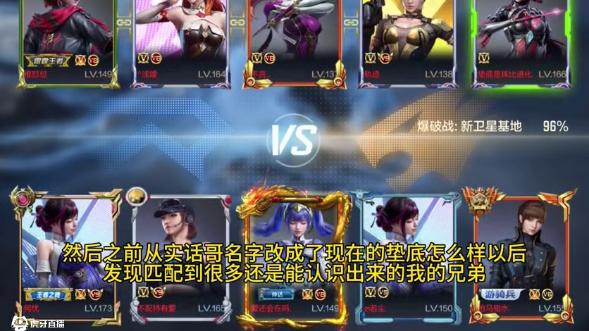 单排玩狙击的最高境界我想就是安静了吧？如果百强局遇到四排该怎么玩“蜻蜓”？ #Cf手游 #CF手游吞