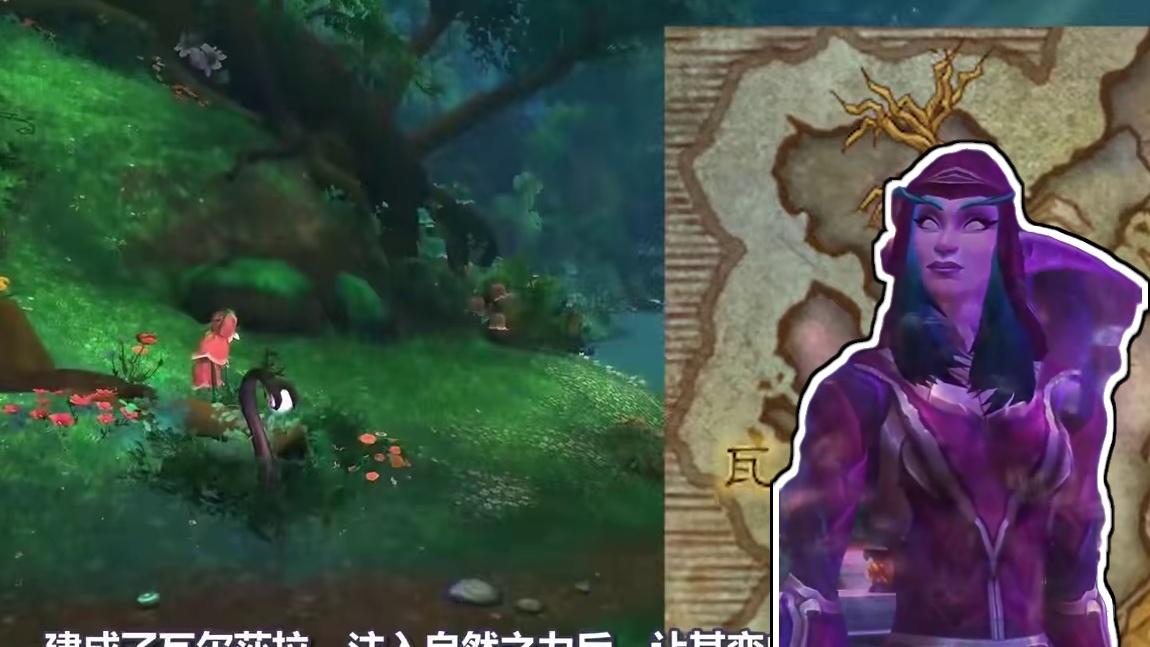 最老的世界之树！扩展包最有用的橙卡，无脑合！ 炉石橙卡小故事445莎拉达希尔 #炉石橙卡小故事 #炉