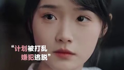 #大雾四起我在无人处爱你 #白方文