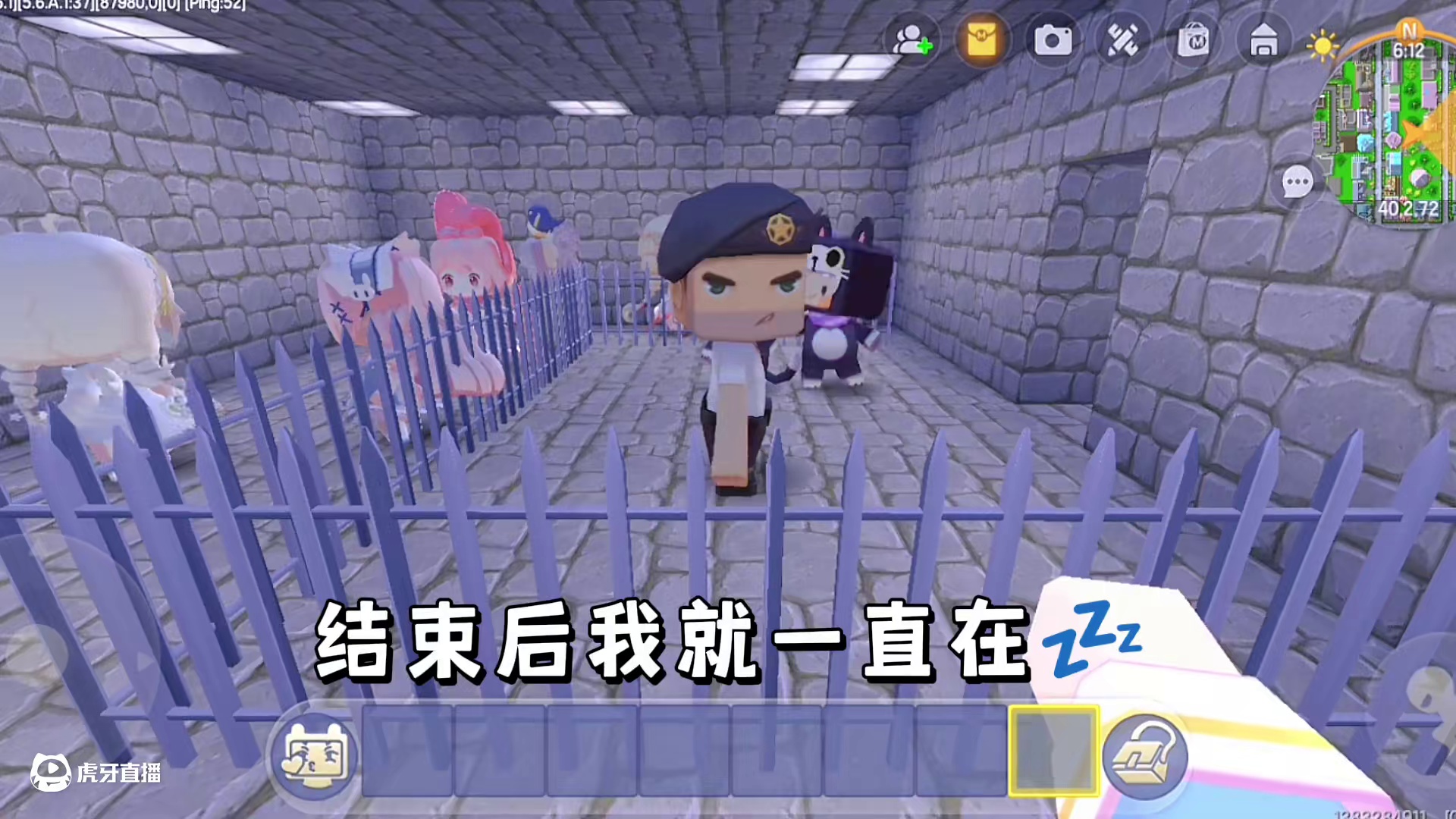 迷你世界：网红女主播：被刺穿…想用装病逃出去