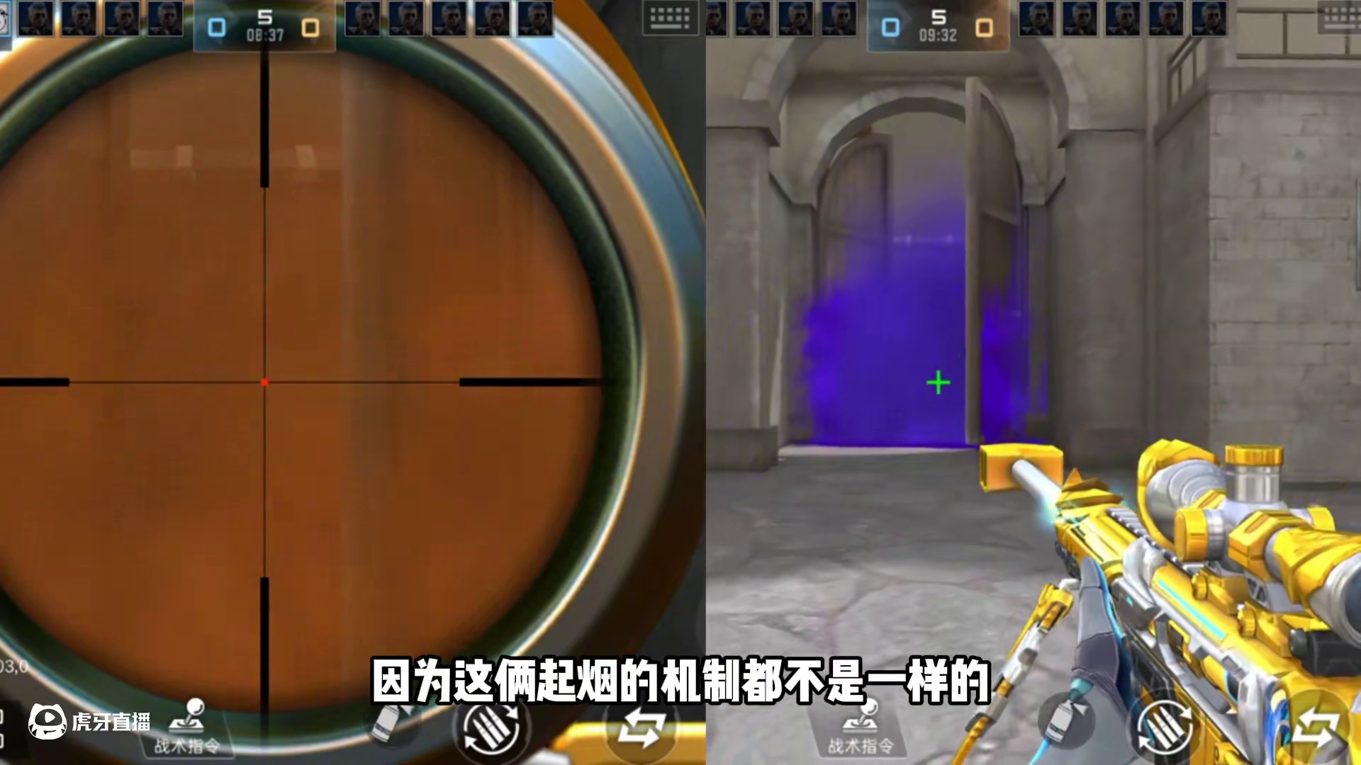 我发布了一个新视频，快来围观吧！