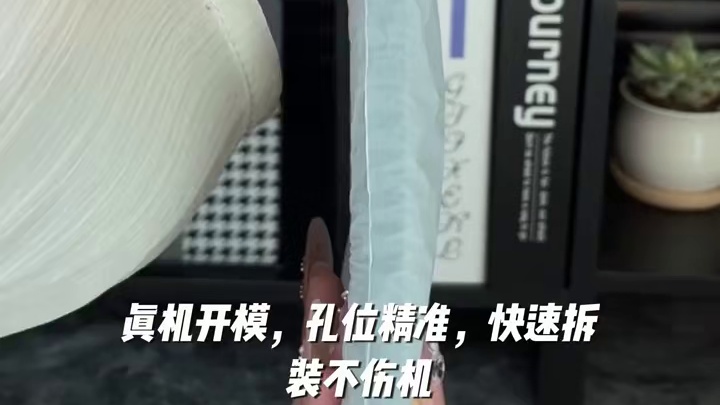 OPPOreno14pro高级格律纹手机壳，自带高清镜头膜 #opporeno14手机壳#oppor