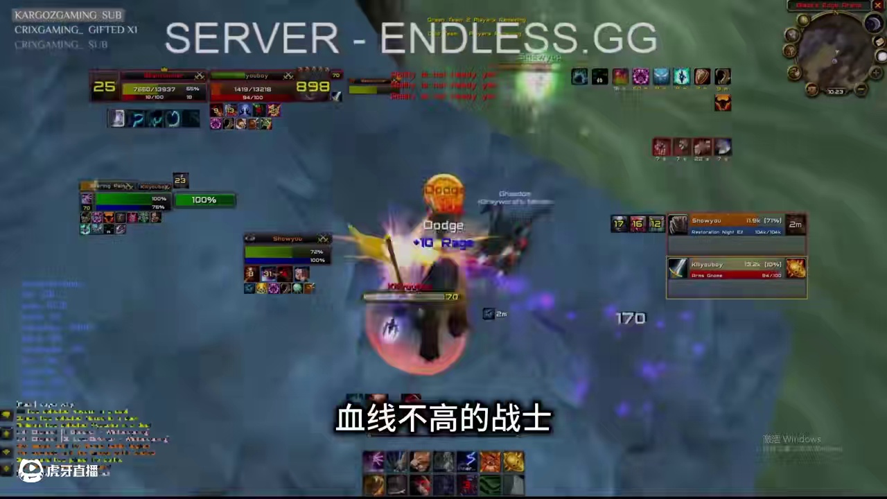 TBC预热【世界第一系列】野术Uzb #野术 #魔兽世界20周年 
#怀中怀 #TBC竞技场 
#P
