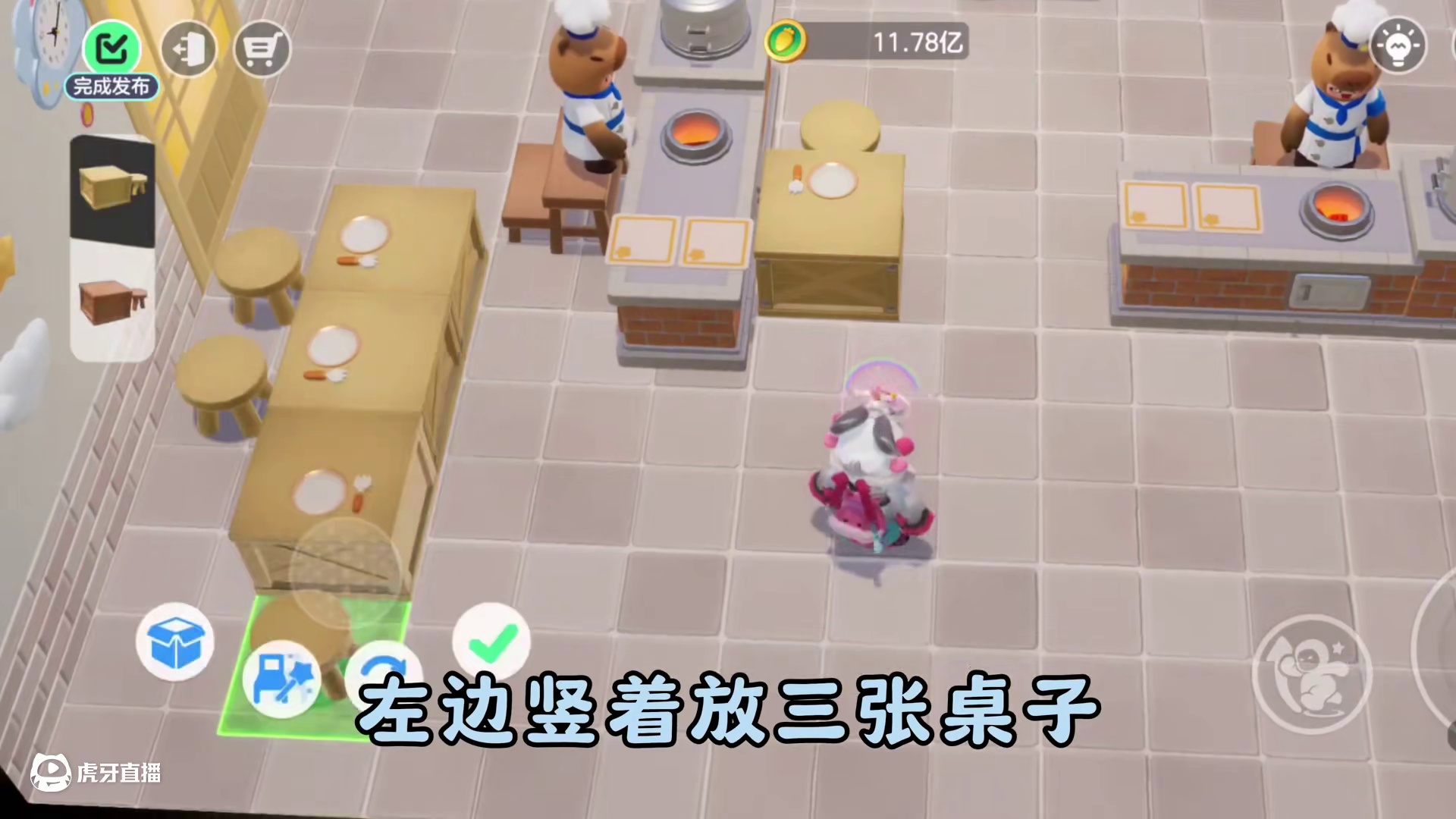 21级餐厅超简单突破2.8万经验教程来啦 #闺蜜闺蜜一起玩元梦地图  #元梦之星  #元梦之星超能学