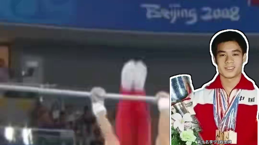 明星背后的故事~