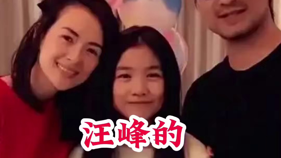 明星背后的故事~