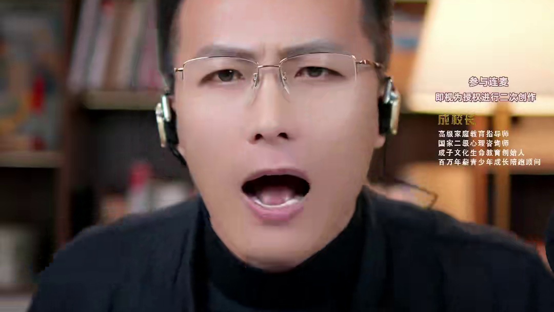 上门女婿的地位是藏在老婆的态度里 #亲子关系 #情感共鸣 #女性智慧