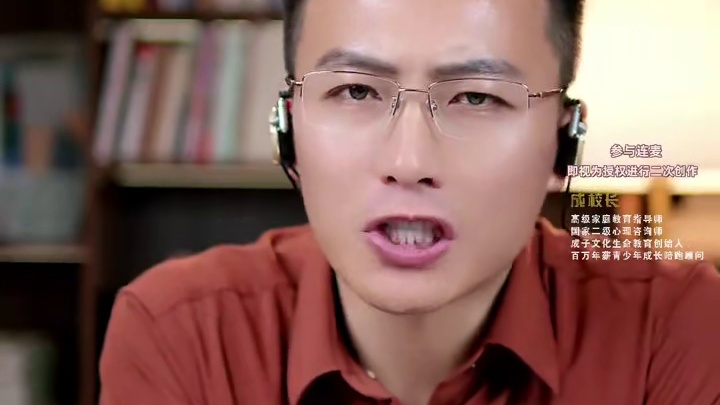 恶毒老公与有问题的老婆这样的婚姻关系能救吗 #婚姻的本质是什么 #如何经营夫妻关系 #什么样的男人值