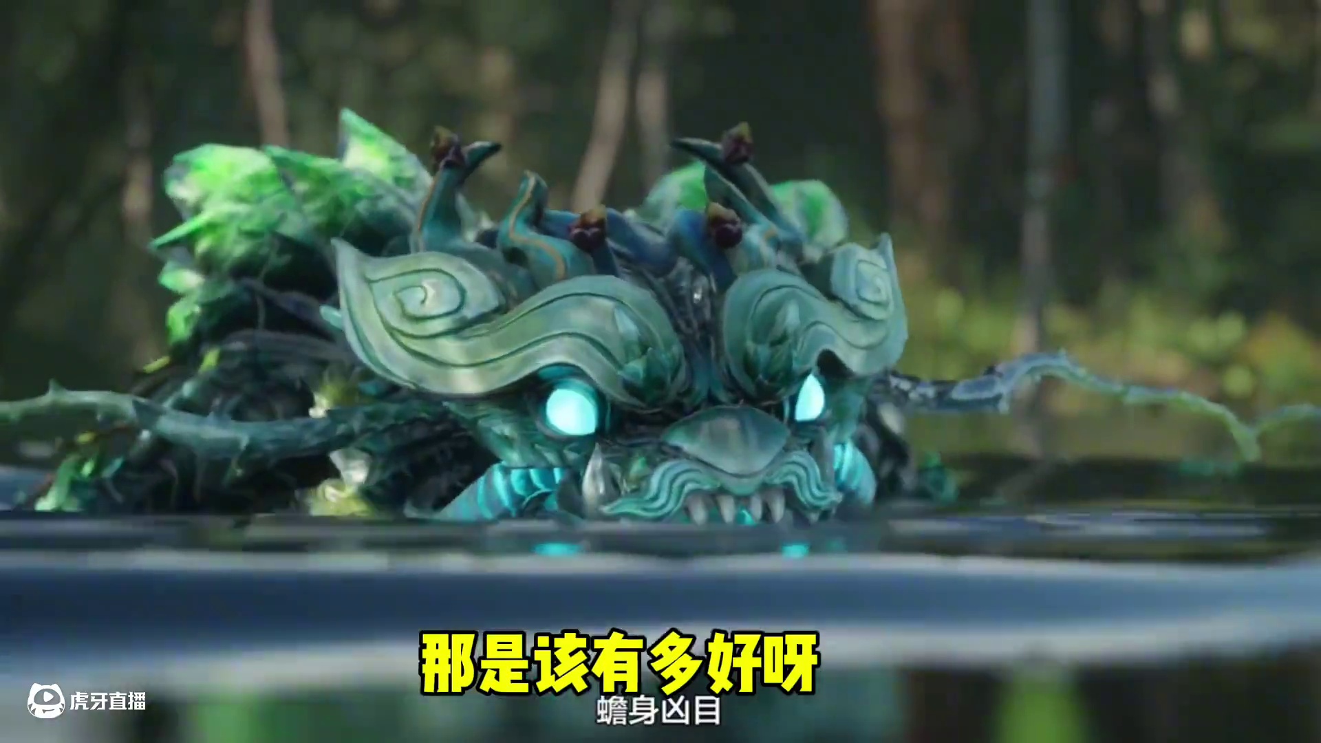 山海画质要有这种表现该有多好啊 #妄想山海 #高画质 #PC端 #游戏日常