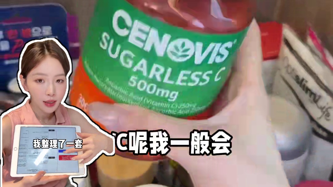 脸黄暗沉看过来！几个生活小习惯让你脸发光！！ #护肤分享 #肤色管理 #提亮 #我的618必买清单