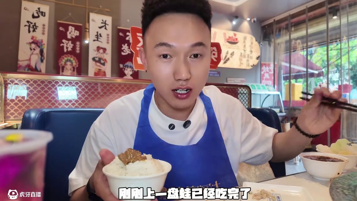 1块钱的水果捞！去哪里吃，神仙树附近的朋友赶紧来打卡#神仙树 #鱼蛙火锅 #成都美食 #大河宴椒麻鱼