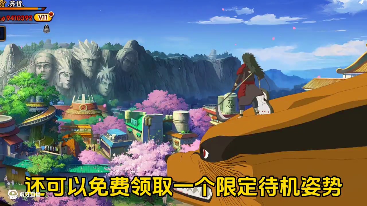 周年庆忍者礼包即将上架，本周木叶快报来袭