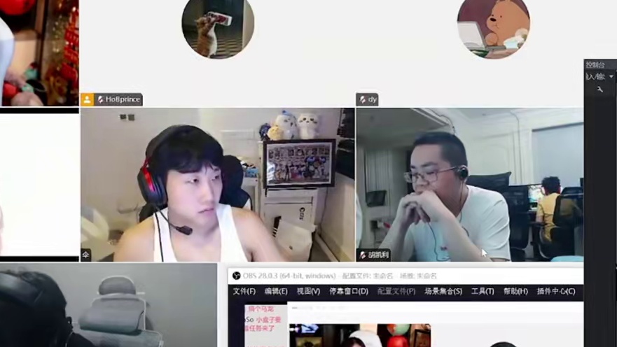 来自华晨宇恩师的认可！鱼乐歌友会惊现好声音歌手，唱出张韶涵的感觉，小明剑魔听沉醉了#鱼乐歌友会 #华