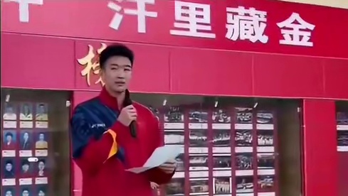 李诗沣的发言像极了小时候我们课堂上回答问题#李诗沣#男单#苏迪曼杯#石宇奇 #李诗沣羽毛球男单夺金 