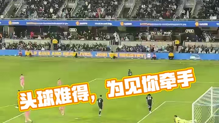 你们知不知道头球对他而言多难得