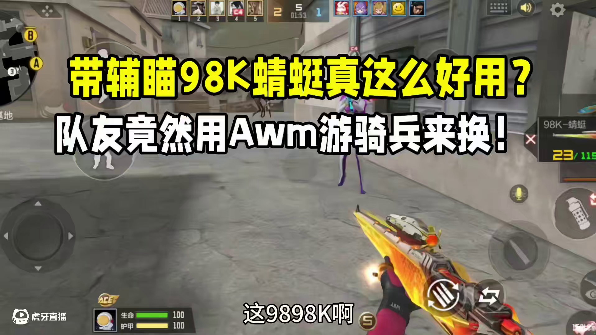 我发布了一个新视频，快来围观吧！