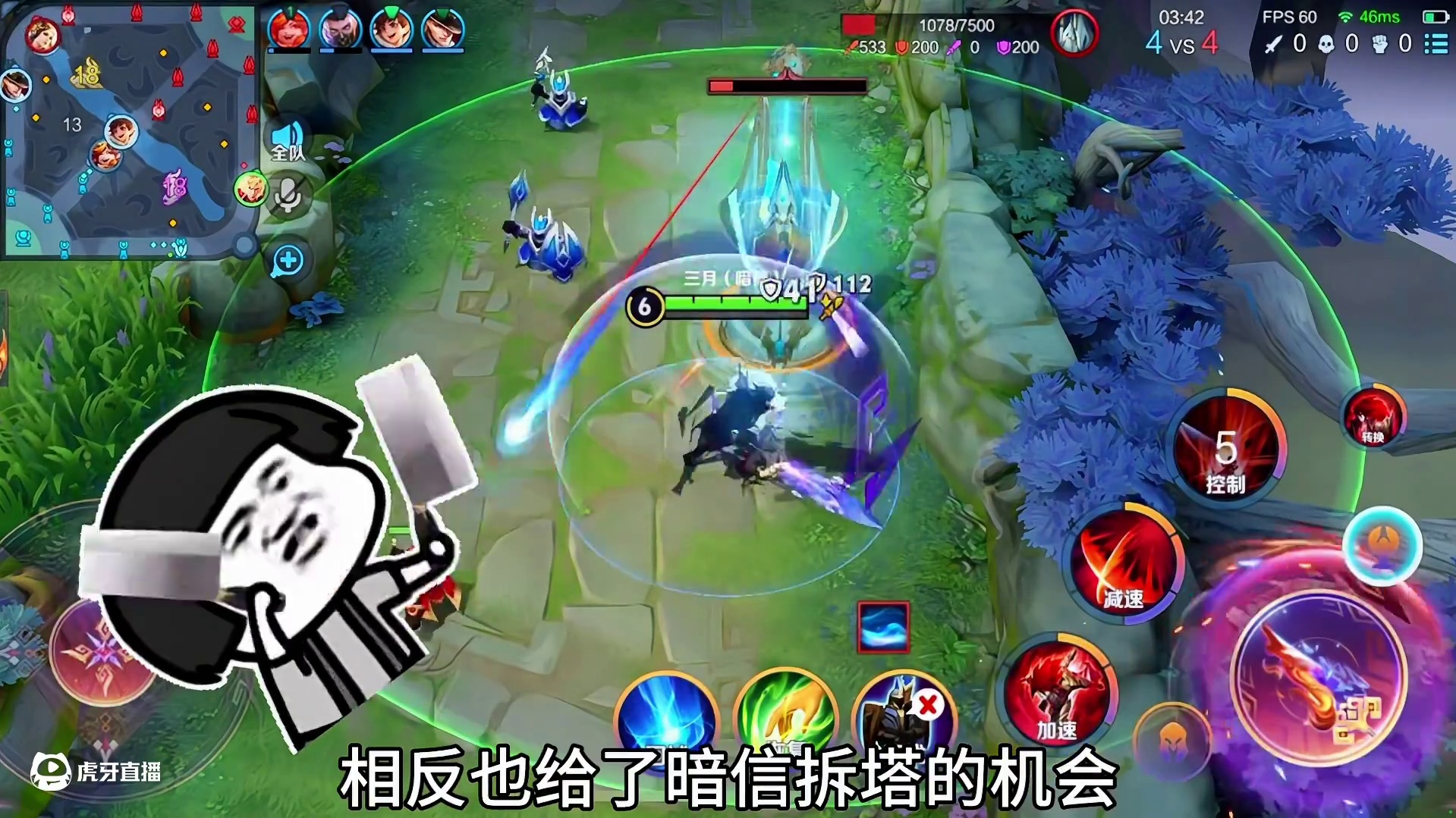 当对面选出刘邦，我就知道这把已经赢了