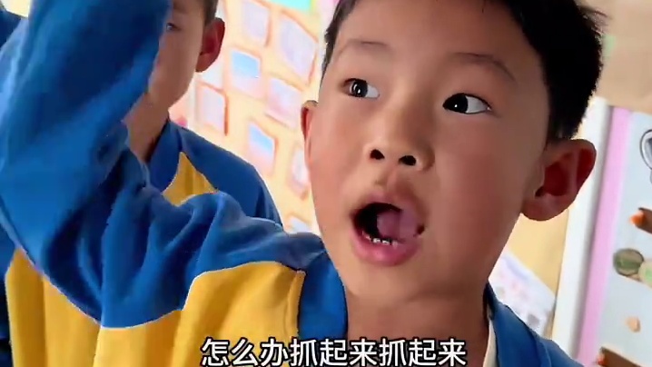 蔡老师：那我走？ #满级小孩 #小学生迷惑行为