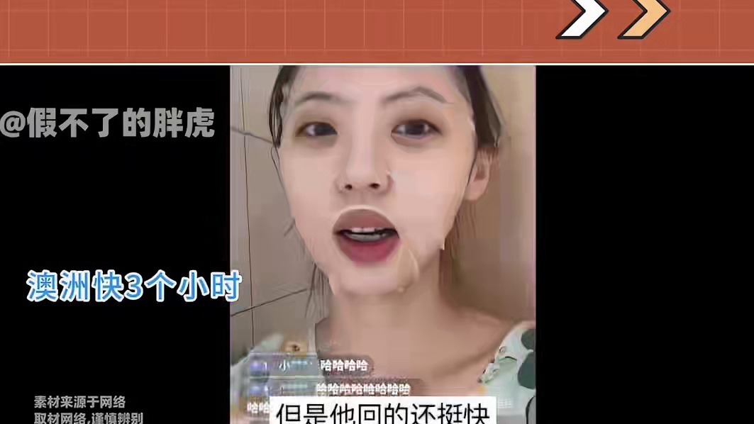 张张小葛结束异国，云昀众生cp现状揭秘