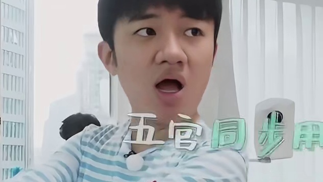 王祖蓝手指不小心破洞，李亚男下意识的神情暴露了婚姻现状