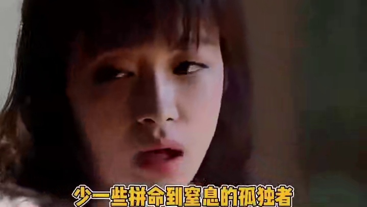 请多一些溫暖的倾听与善意的托举