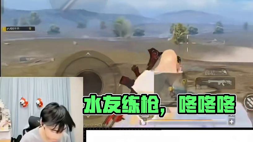 伞兵-搜索-专找直播-虎牙直播