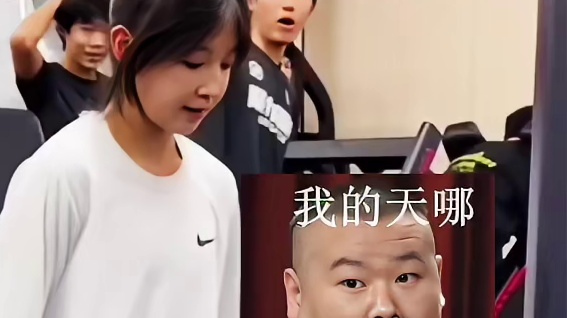 健身房环境不错