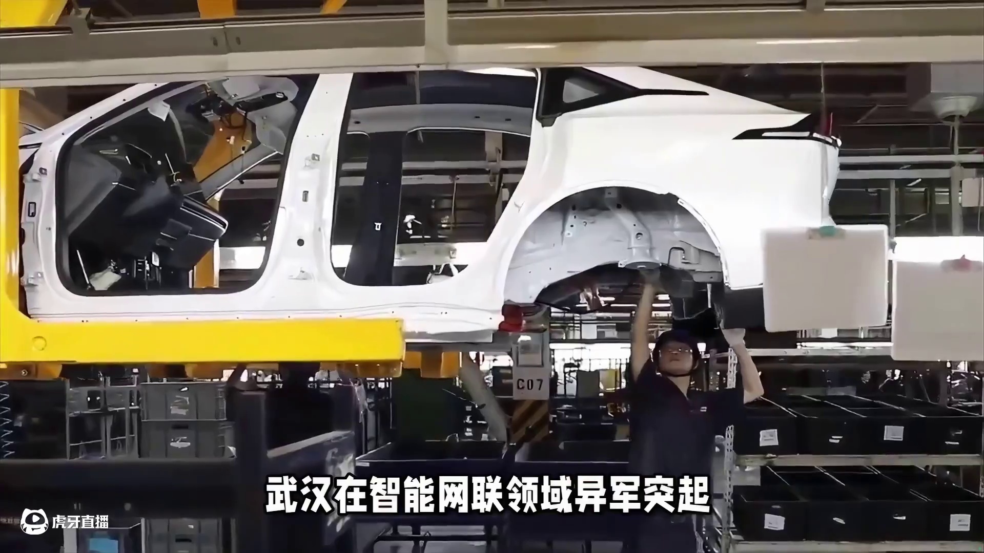 中国汽车零部件供应商分布图谱与硬核优势全解析