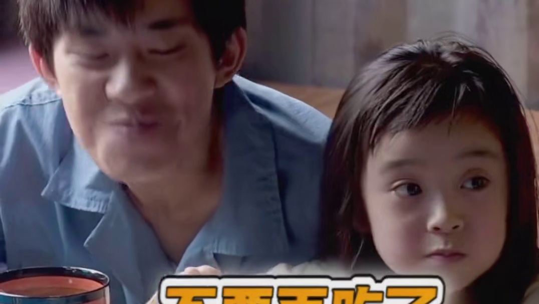 易烊千玺：导演我饿了！导演：这是另外的价钱