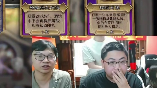 军师指挥小胖又拿第一！！！