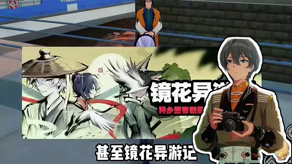 绝区零再陷节奏风波！#绝区零 #绝区零创作激励计划 #绝区零攻略 #绝区零解析