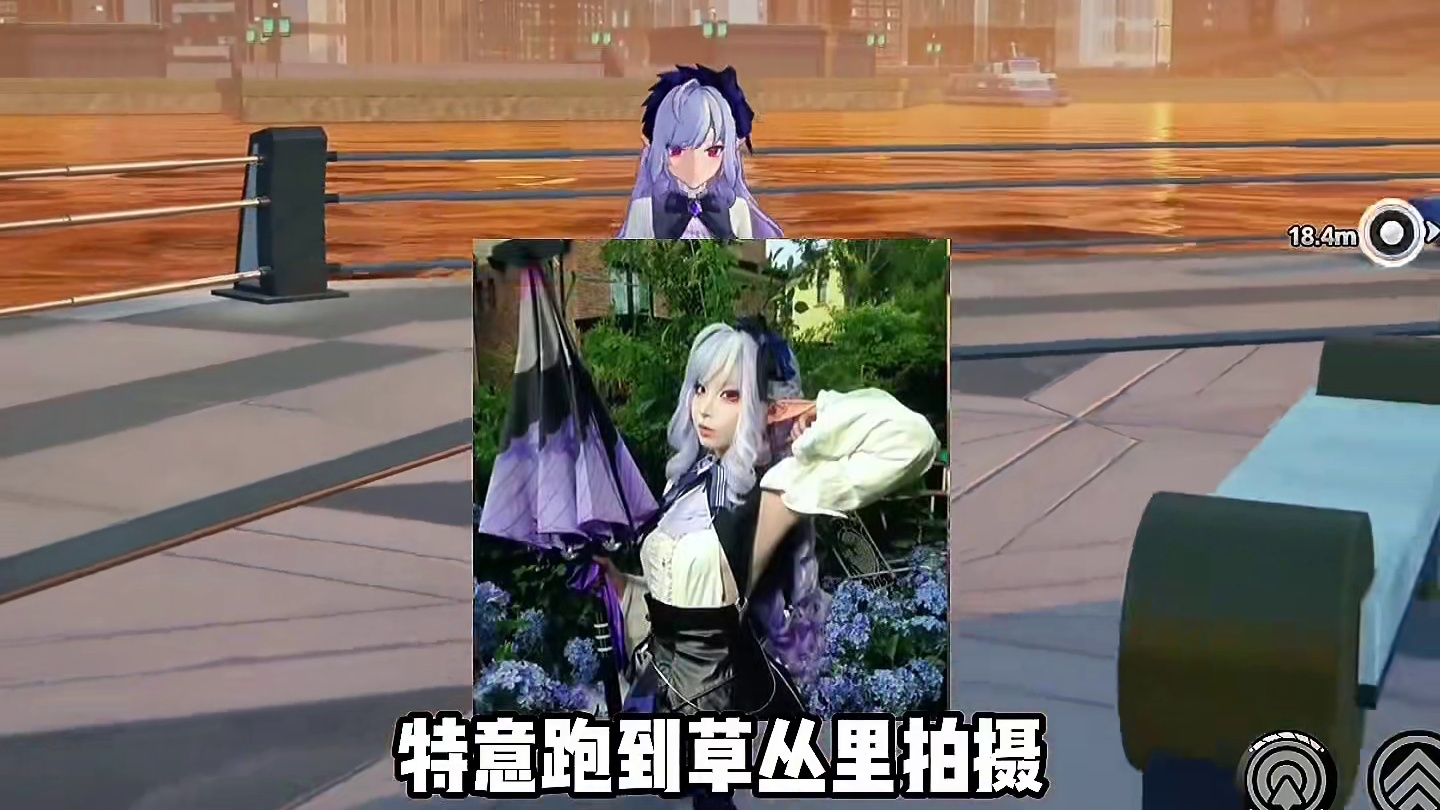 绝区零最惨cos老师出现了！#绝区零 #绝区零创作激励计划 #绝区零薇薇安