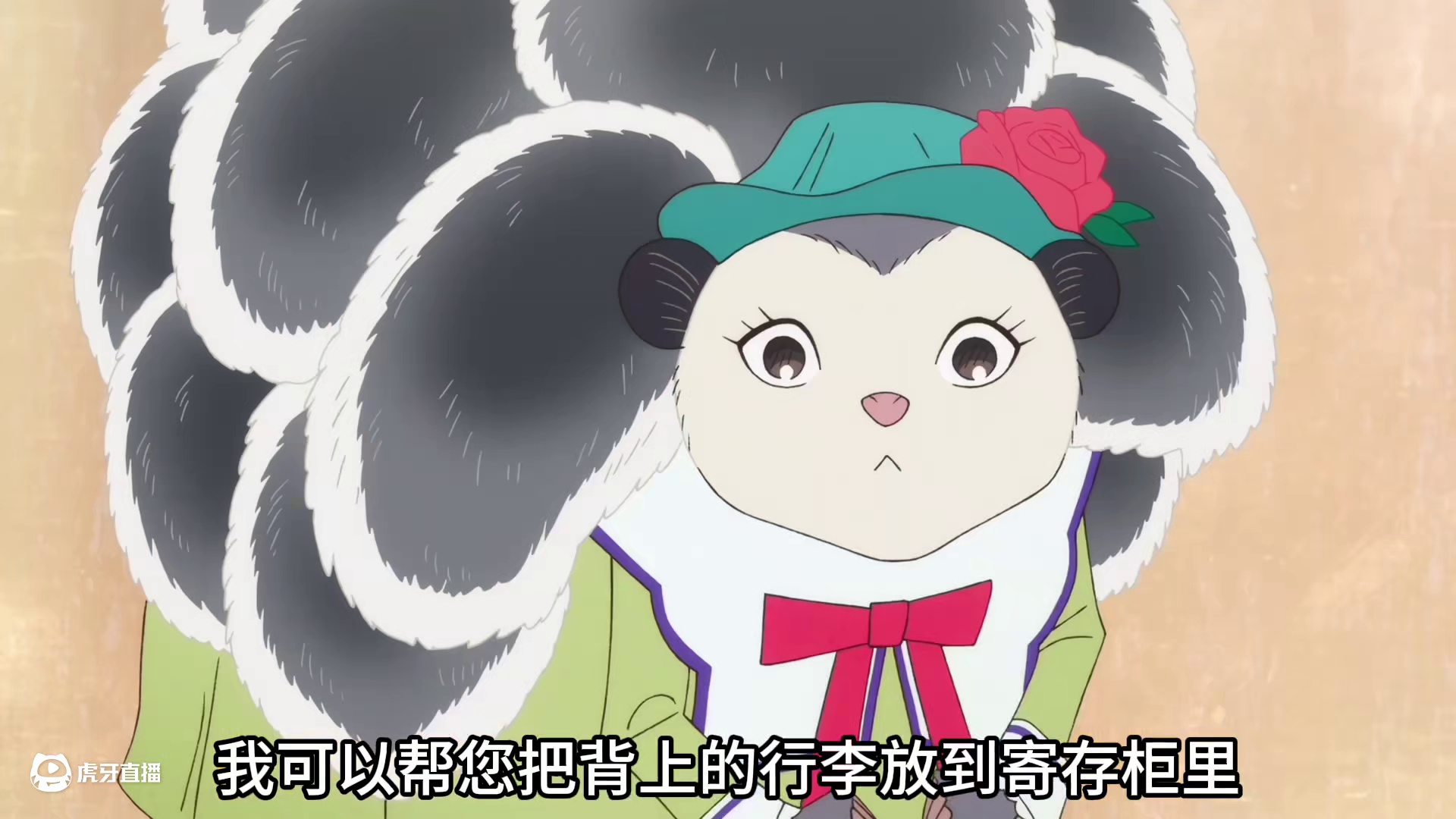 在满是动物的百货店里面当接待员是什么体验。 #治愈 #可爱 #动漫