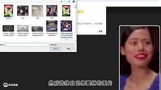 《拼圖俠》