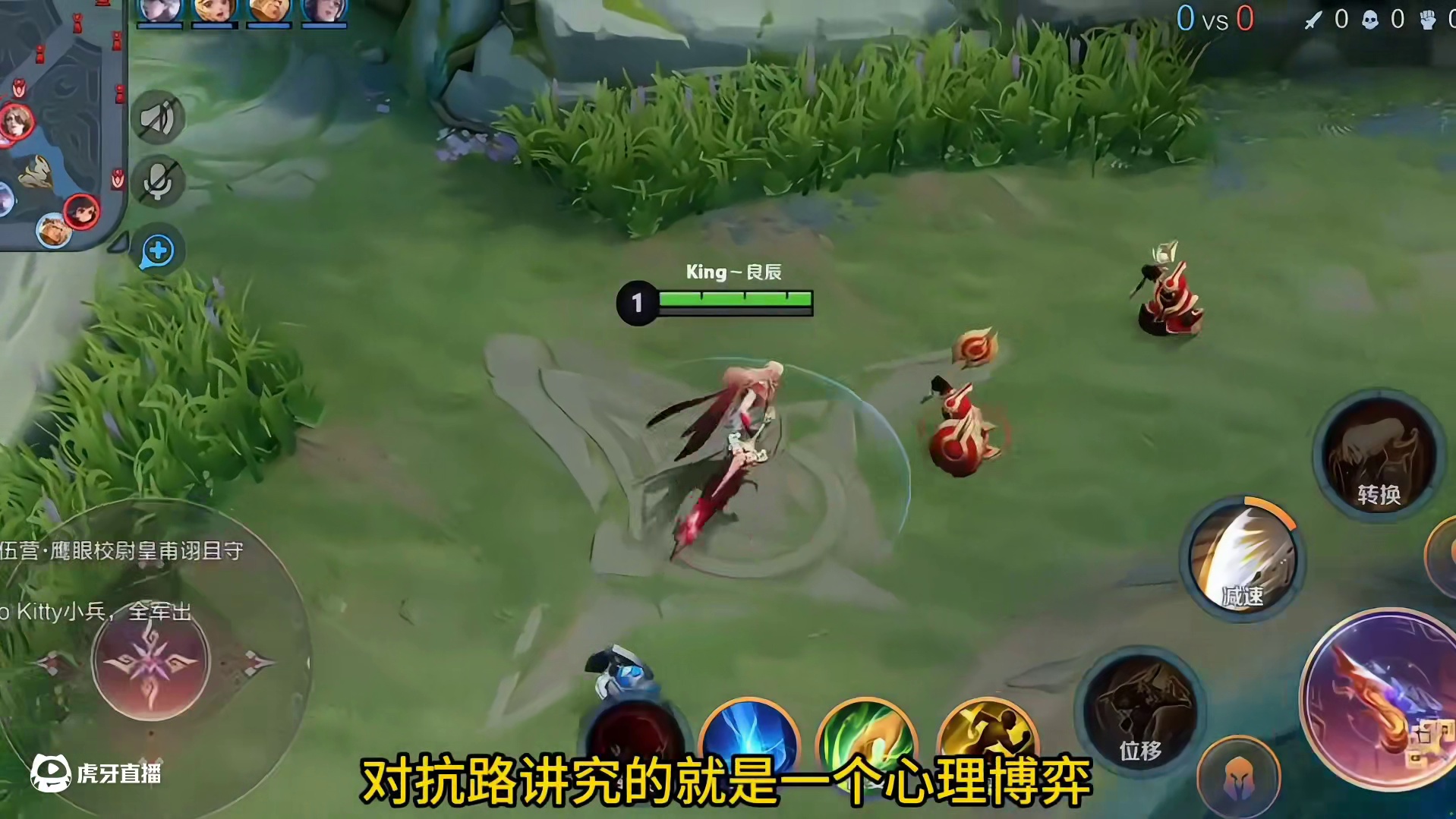 对抗路怎能没有对抗