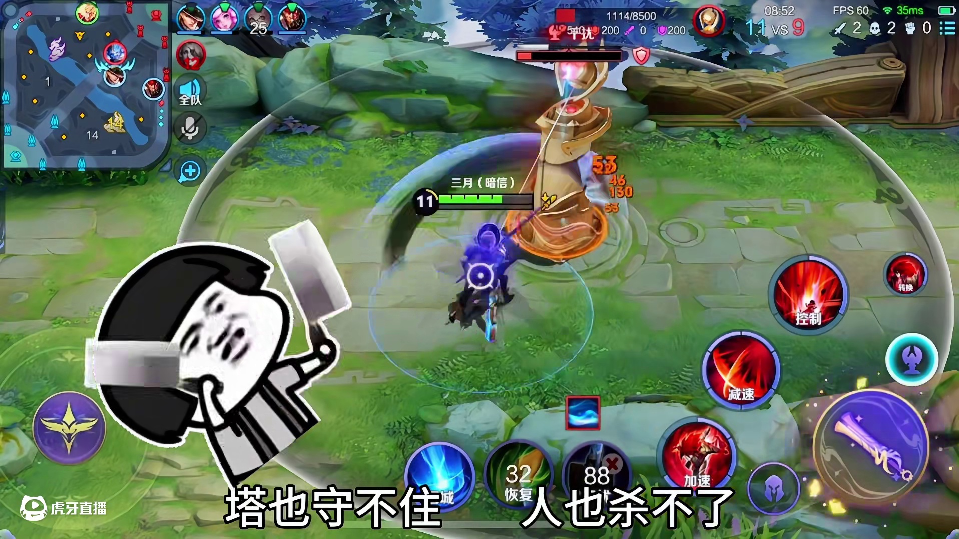 如何打崩吕布的心态，就当着他面拆塔