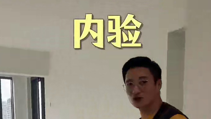 柳州男人的快乐基地！270度的全江景房！真可以宅一整个夏天#柳州楼叔 #柳州楼叔管家式保姆装修