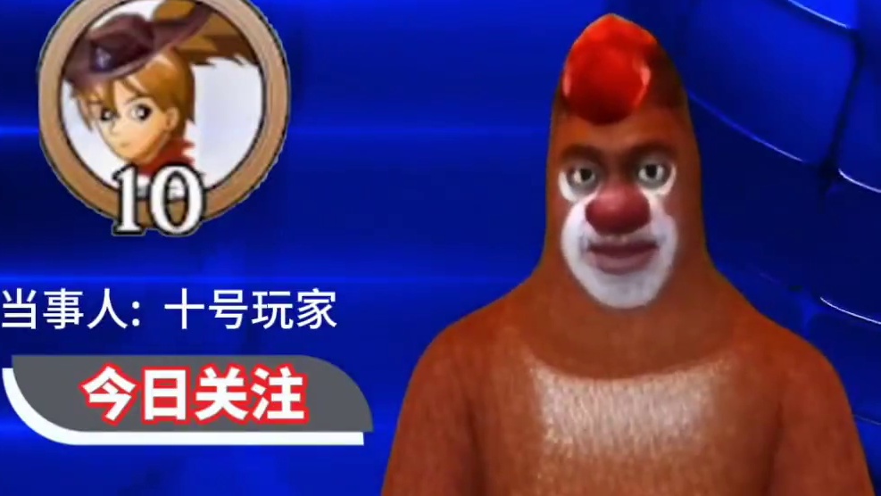 狼人杀最不缺的就是“嘴硬”！ #狼人杀 #网易狼人杀 #狼人杀星赏金计划